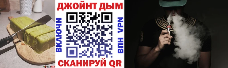Cannafood конопля OMG tor Тюкалинск магазин продажи