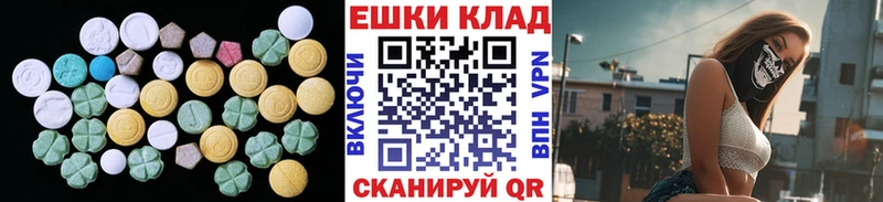 ЭКСТАЗИ DUBAI Тюкалинск