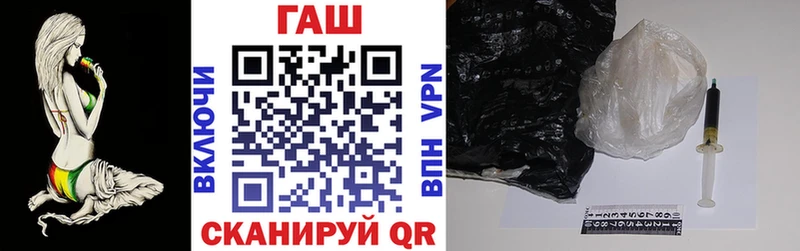 Гашиш хэш  Тюкалинск 