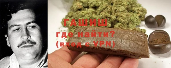 амфетамин Покачи