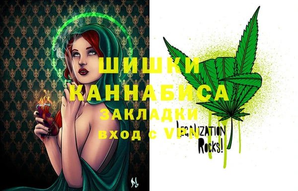 mix Покровск