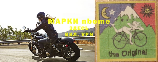 винт Абдулино
