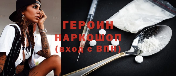мескалин Абаза