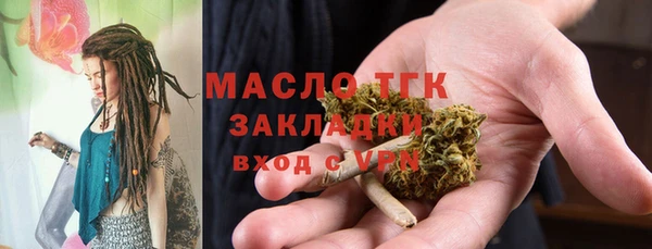 a pvp Абинск