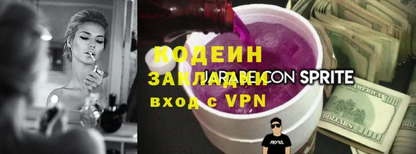 a pvp Абинск