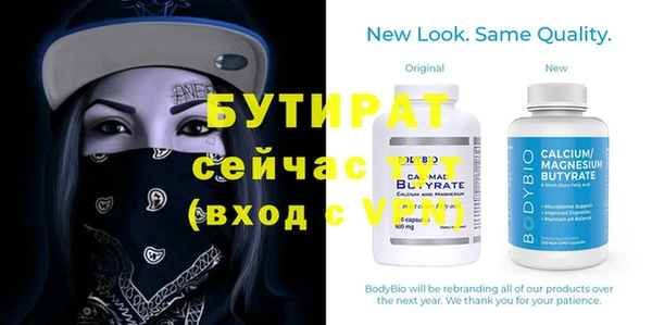 винт Абдулино
