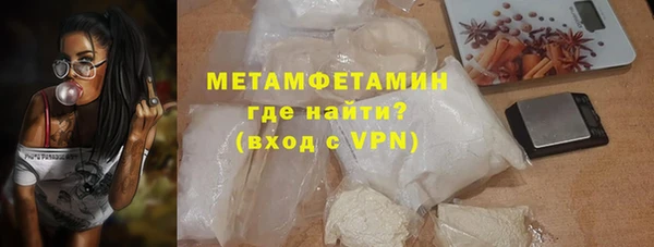 винт Абдулино