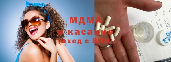 меф VHQ Алексин