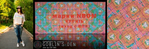 меф VHQ Алексин
