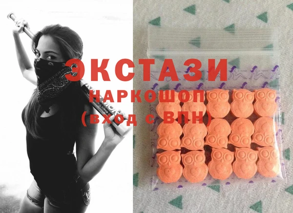кокаин Покров