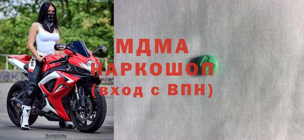 меф VHQ Алексин