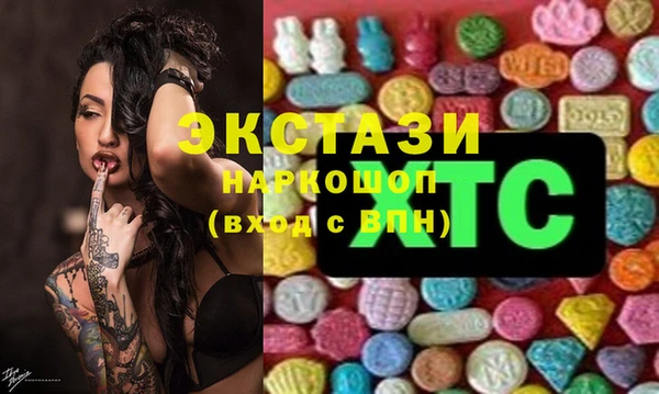 крисы Алзамай