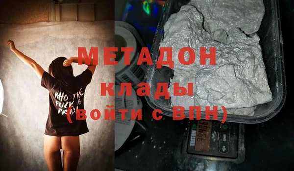 a pvp Абинск