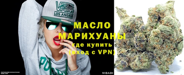 мескалин Абаза