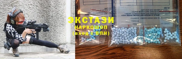 винт Абдулино