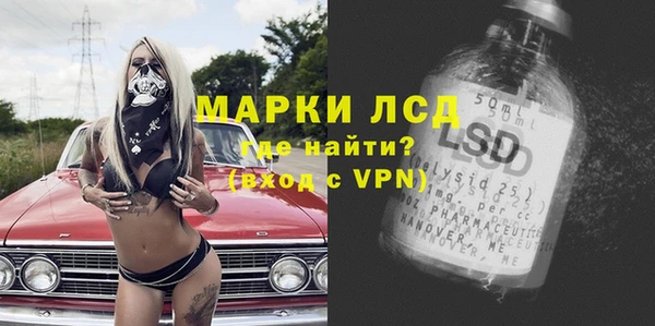 a pvp Абинск