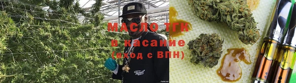 мескалин Абаза