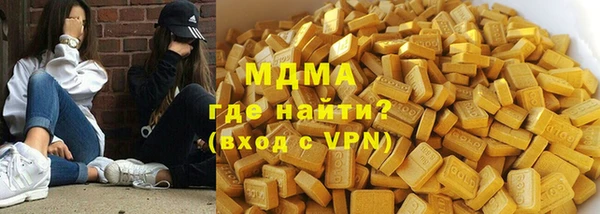 сатива Алексеевка