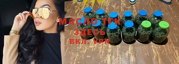мескалин Абаза