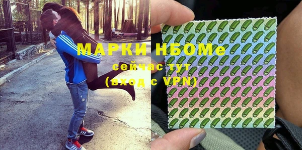 a pvp Абинск