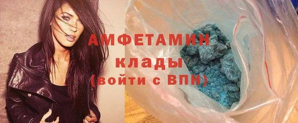 мескалин Абаза