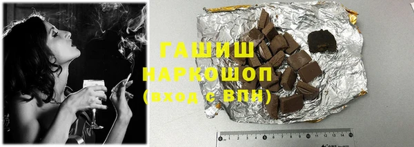 сатива Алексеевка