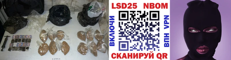 LSD-25 экстази ecstasy  Тюкалинск 