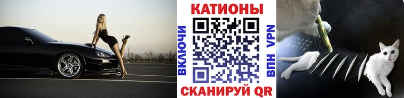 Меф мука  кракен tor  Тюкалинск 