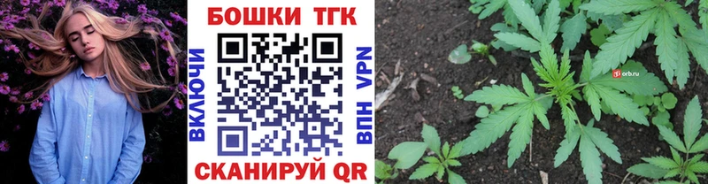 Канабис VHQ  Тюкалинск 